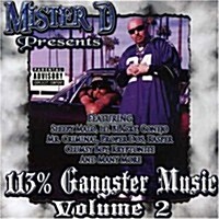 [수입] 113% Gangster Music 2