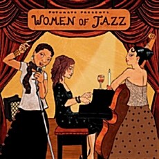 [수입] Putumayo Presents Women Of Jazz