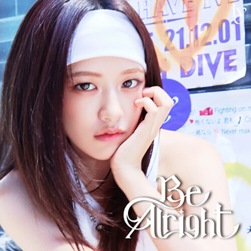 [수입] [일본반] 아이브 - Be Alright [Limited Edition (YUJIN ver.)]