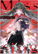 [고화질] MISSING 01