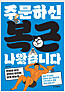 상품커버