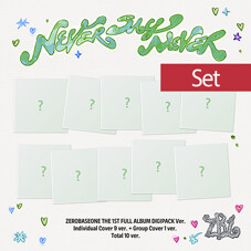 [SET] 제로베이스원 - ZEROBASEONE THE 1ST FULL ALBUM [NEVER SAY NEVER] DIGIPACK Ver.(10종 세트)
