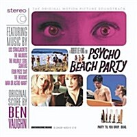 [수입] Psycho Beach Party (2000 Film)