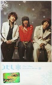 [중고]  Love Story ==CD