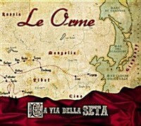 [수입] La Via Della Seta