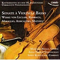 [수입] Sonate a Violino E Basso