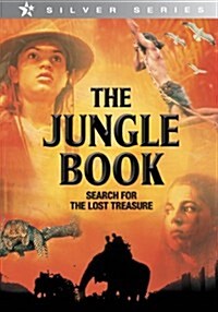 [수입] The Jungle Book: Search For The Lost Trasure