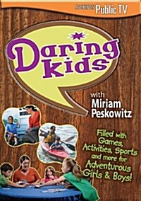 [수입] Daring Kids with Miriam Peskowitz