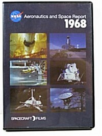 [수입] NASA 1968 Aeronautics and Space Report