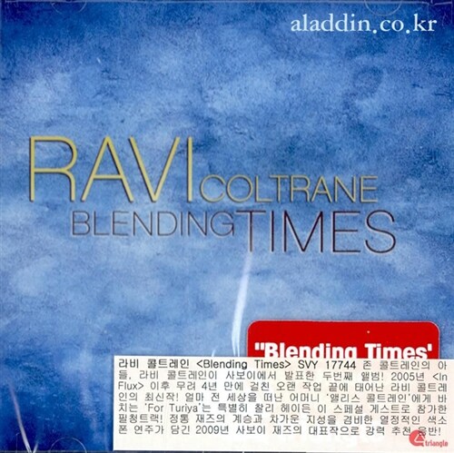 [수입] Ravi Coltrane - Blending Times