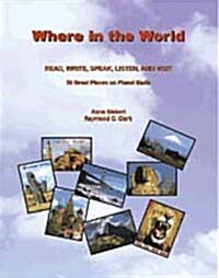 Where in the World: Basic CDs (Audio CD 2장, 교재별매)