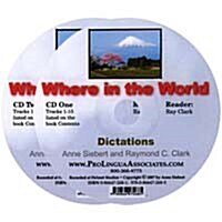 Where in the World: Dictation CDs (Audio CD 2장, 교재별매)