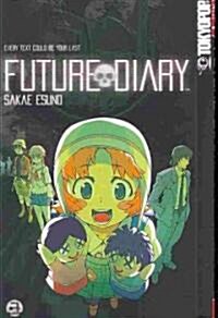 Future Diary 3 (Paperback)