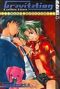 Gravitation Collection 3 (Paperback)