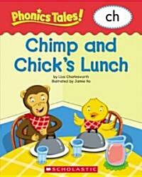 [중고] Chimp and Chick‘s Lunch (Ch) (Paperback)