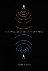 The Language of Defamation Cases (Hardcover)