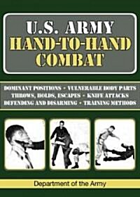 U.S. Army Hand-to-Hand Combat (Paperback)
