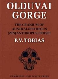 Olduvai Gorge 5 Volume Paperback Set (Package)