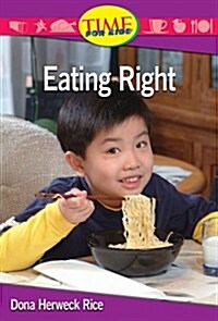 [중고] Eating Right (Paperback, Illustrated)