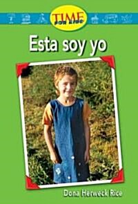 Esta soy yo / This is Me (Paperback, Illustrated)