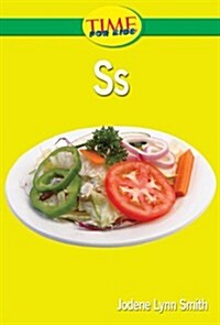 Ss (Paperback, Illustrated)