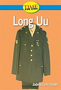 Long Uu (Paperback, Illustrated)