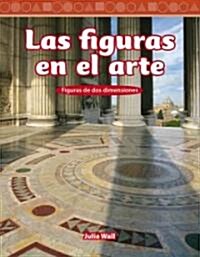 Las Figuras En El Arte (Paperback)