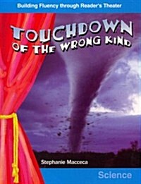 Touchdown of the Wrong Kind (Paperback)