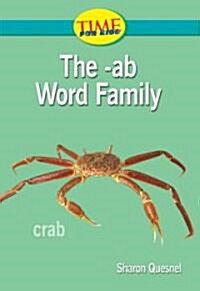 [중고] The -ab Word Family (Paperback, Illustrated)