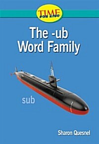 The -ub Word Family (Paperback)