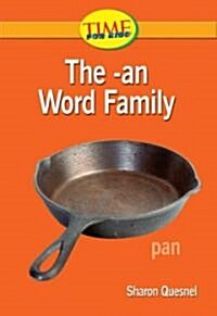 [중고] The -an Word Family (Paperback, Illustrated)