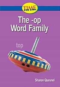 [중고] The -op Word Family (Paperback, Illustrated)