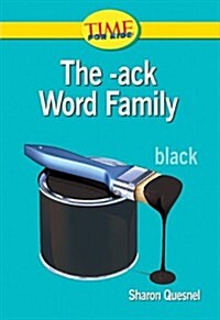 [중고] The -ack Word Family (Paperback, Reprint)