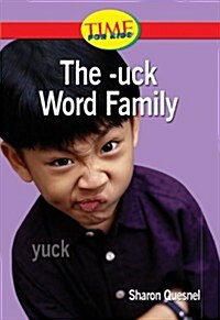 The -uck Word Family (Paperback)