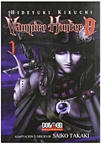 Vampire Hunter d 1 (Paperback, Translation)