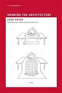 Drawing for Architecture (Paperback)