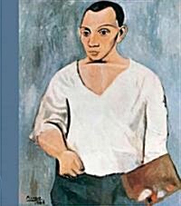 Picasso: The Monograph, 1881-1973 (Paperback)
