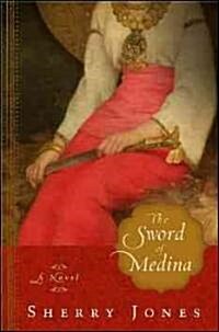 The Sword of Medina (Hardcover)