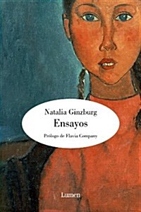 Ensayos/ Essays (Hardcover)