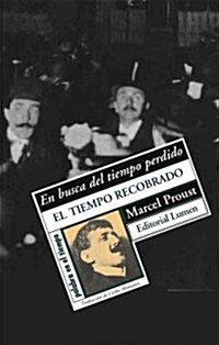 El tiempo recobrado / Regained Time (Hardcover)