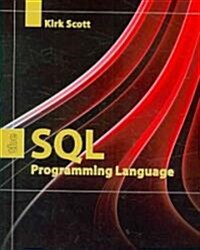 The SQL Programming Language (Paperback)