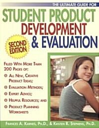Ultimate Guide for Student Product Development & Evaluation (Paperback, 2)