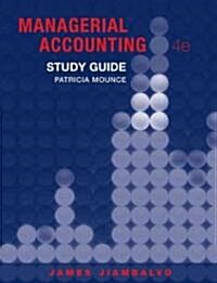 Managerial Accounting : Study Guide (Paperback, 4 Rev ed)