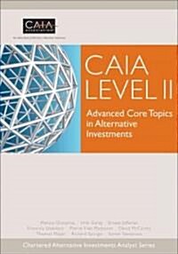 CAIA Level II (Hardcover)