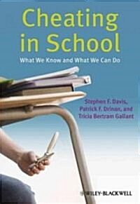 Cheating School (Paperback)