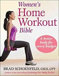 Womens Home Workout Bible (Paperback)