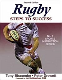 Rugby: Steps to Success - 2nd Edition: Steps to Success (Paperback, 2)