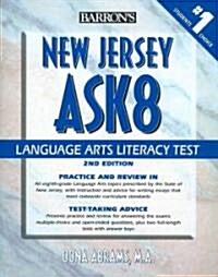 New Jersey Ask8 Language Arts Literacy Test (Paperback, 2nd)
