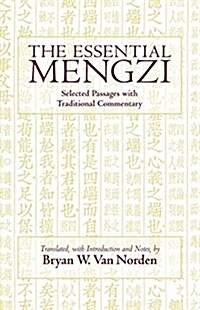 The Essential Mengzi (Hardcover, UK)