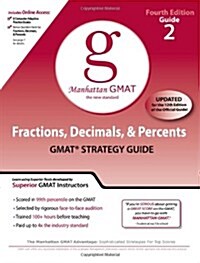 [중고] Fractions, Decimals, & Percents GMAT Strategy Guide (Paperback, Pass Code, 4th)